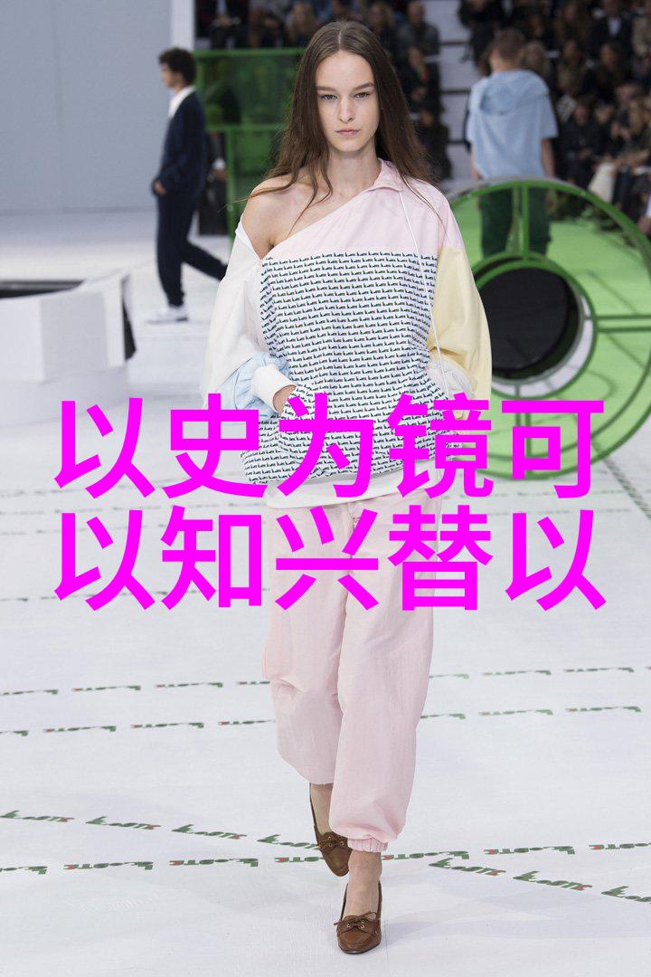 1921年到2021年党的重大事件时间轴刘盆子历史的抓阄之皇帝