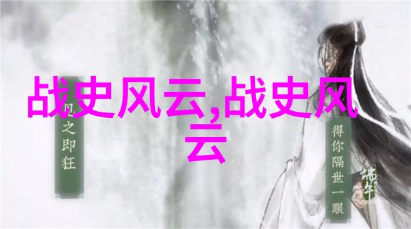 春夏秋冬之月亮神话自然的传说故事