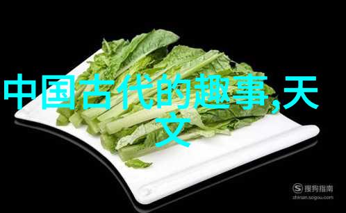 文化现象的背后故事解读87后的对86年春晚的记忆