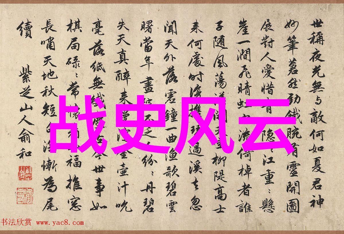 神话故事大全传说与奇迹的辉煌篇章