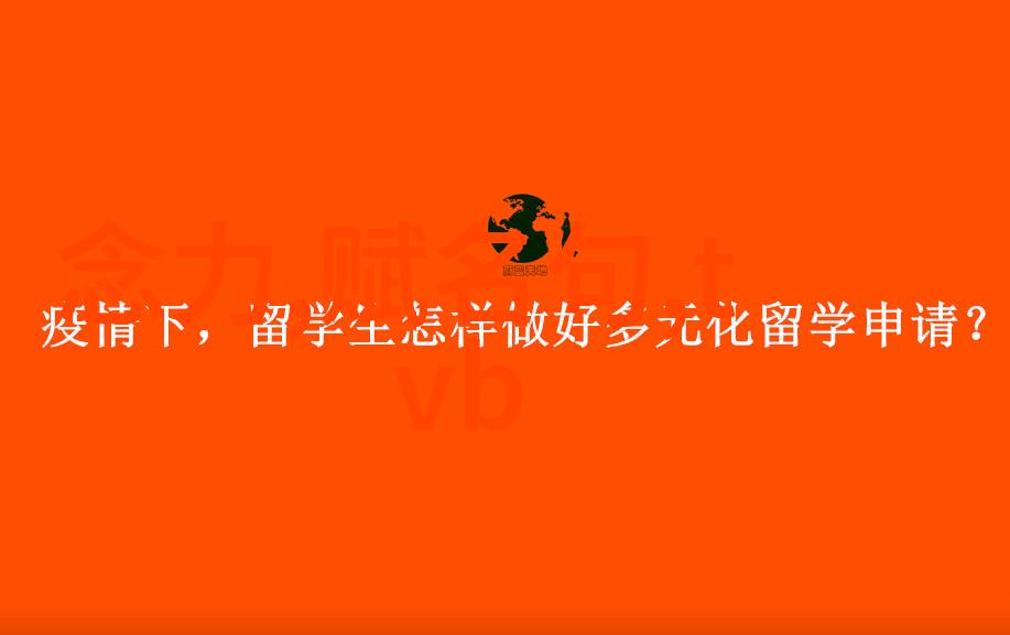 寻觅龙宫中国民间故事中的海底奇遇