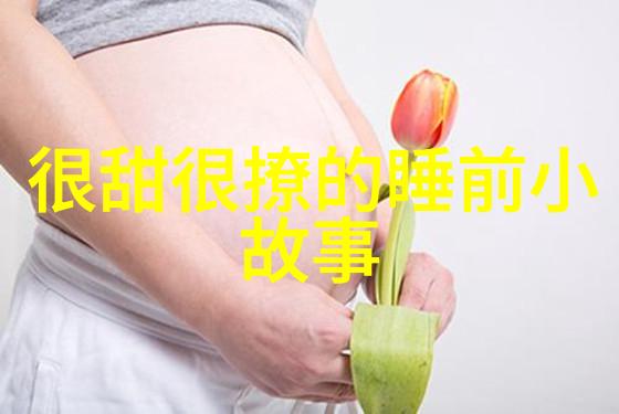 中国近代史中如何评价太平天国运动对清朝的影响