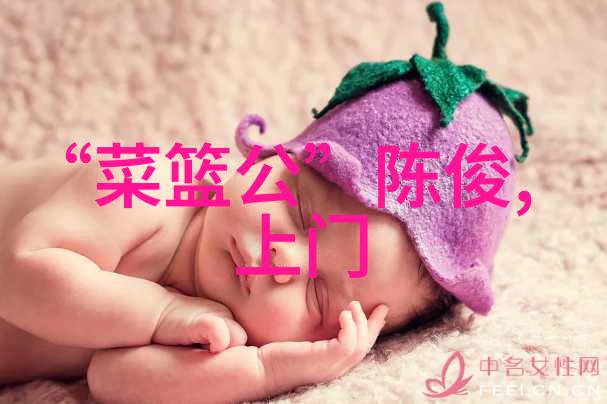 黄梅戏之魂徐志远与安徽的深情交响