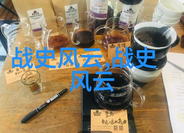 严凤英严鸿六黄梅戏旦行演员 严凤英在韩再芬的黄梅戏小辞店中展示了她的才华