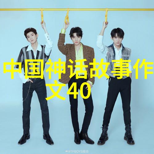 唐朝诗人李白与辽国使者之交谈
