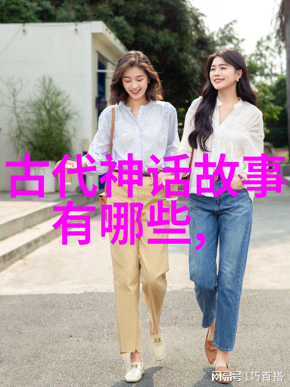 主题我终于找到了日本人胶配方的视频