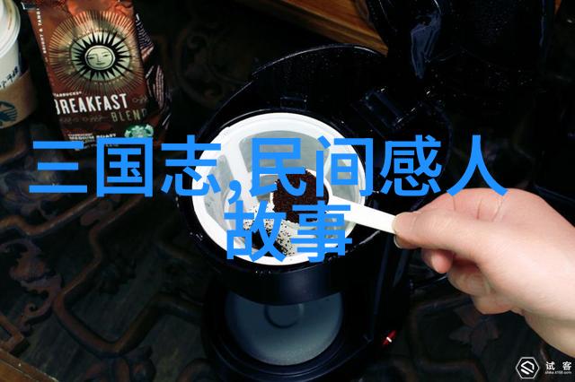 神话传说中的爱与勇关于阿尔忒弥斯与奥林匹斯山的故事