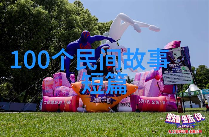 电视一边亲着一面膜的免费版免费试用电视同时享受美容时尚