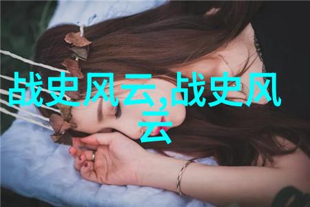 严凤英严鸿六黄梅戏旦行演员孟丽君物品展现