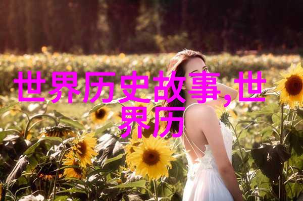 斗鱼之死亡判官免费阅读全文