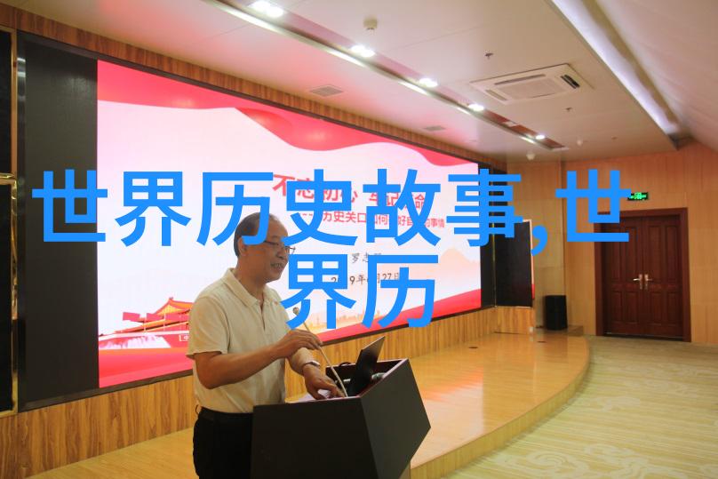 千夜一梦东方神话的绚烂篇章