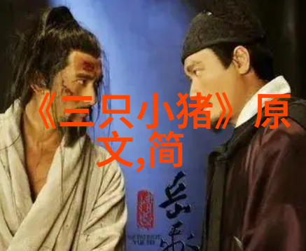 1986年春晚那些让人心跳加速的恐怖瞬间
