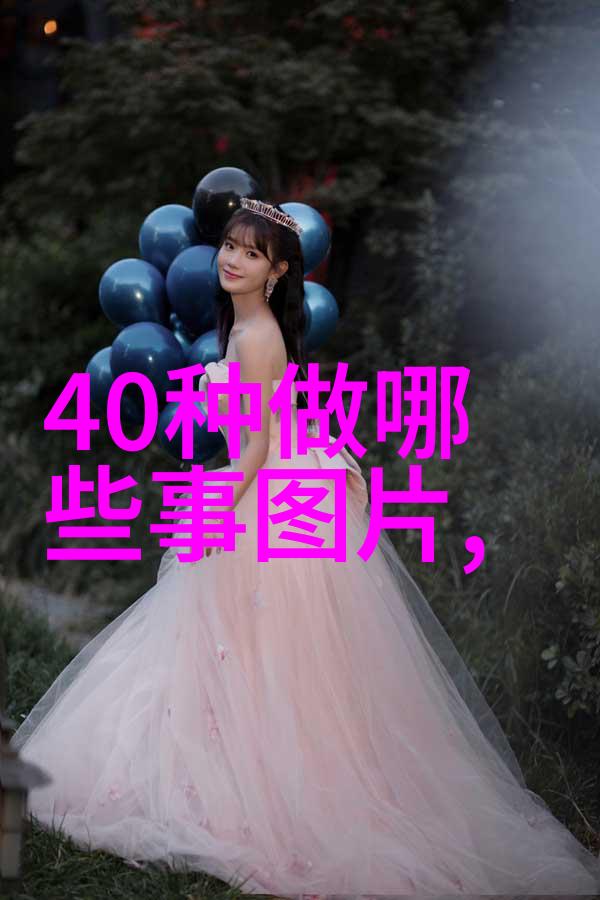 历史的裂缝揭开未记录的真相