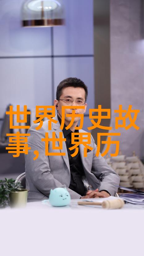 小狐狸和月亮的秘密会谈