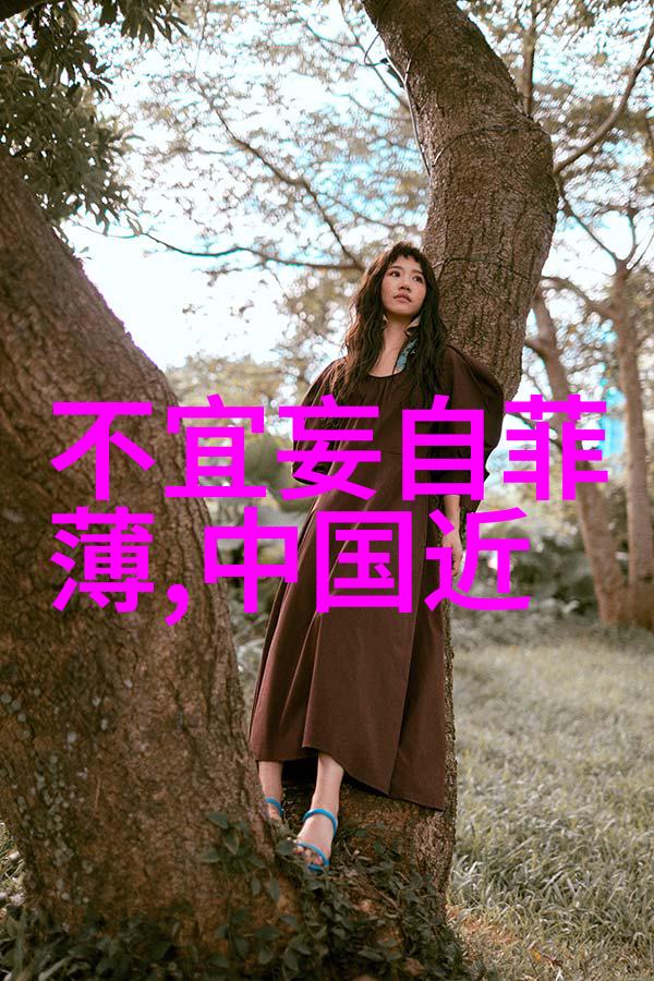 为何后土娘娘被尊称为土地之神