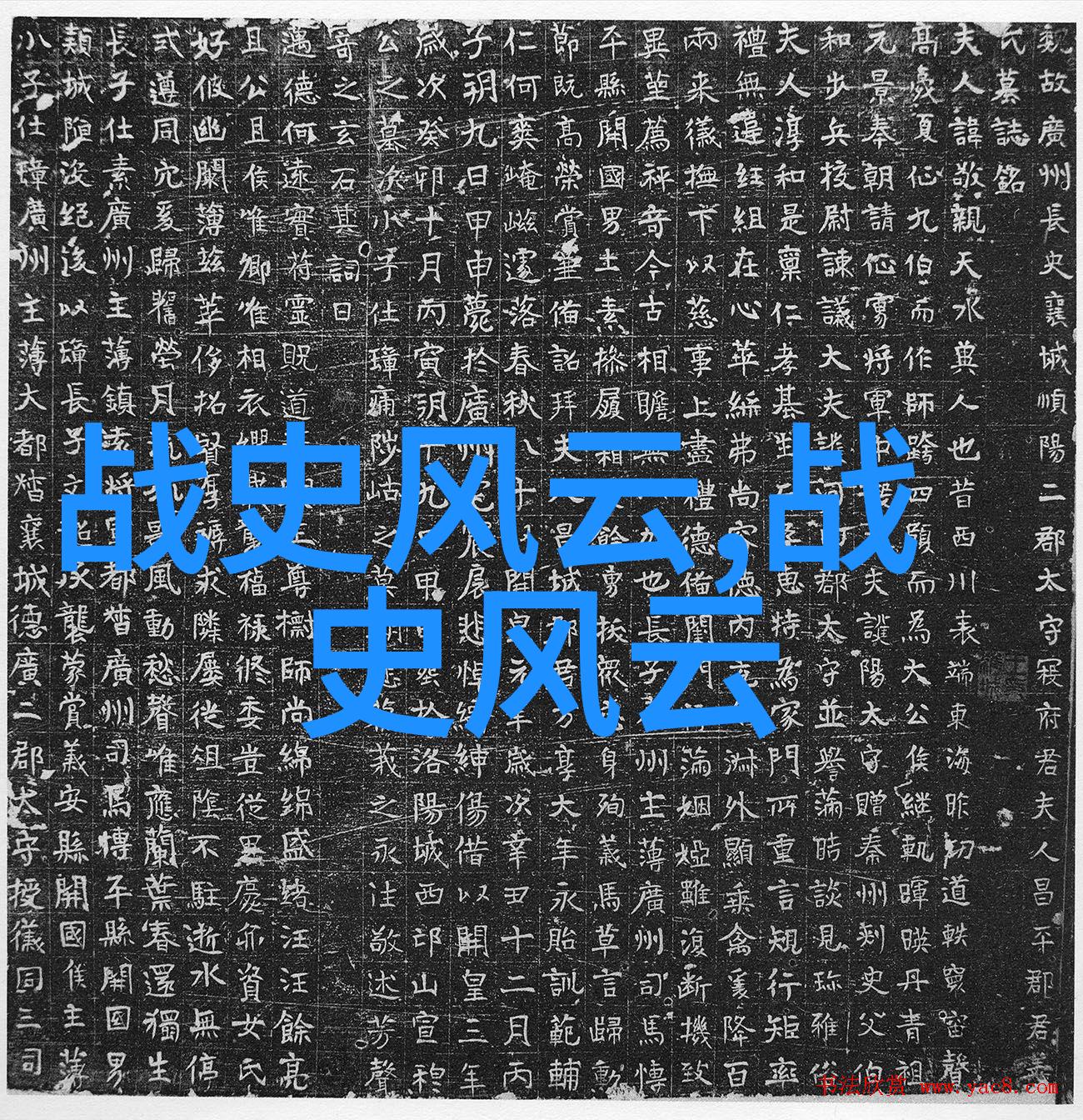 星际航海探索未知的深渊与广阔