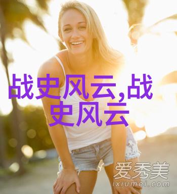 神话故事有哪些20个-穿越时空的传说探索世界上最著名的20则神话故事