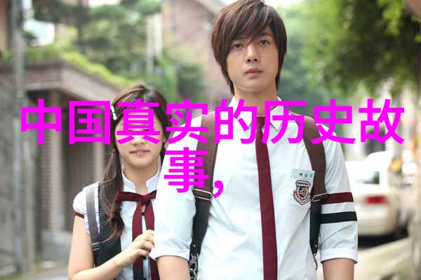 元朝历史典故简短忽必烈征服南宋至大都建城