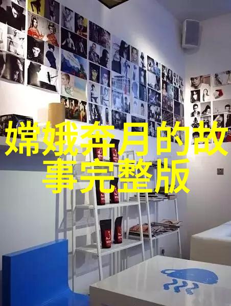从古至今的民间故事能否揭开它们的历史根源