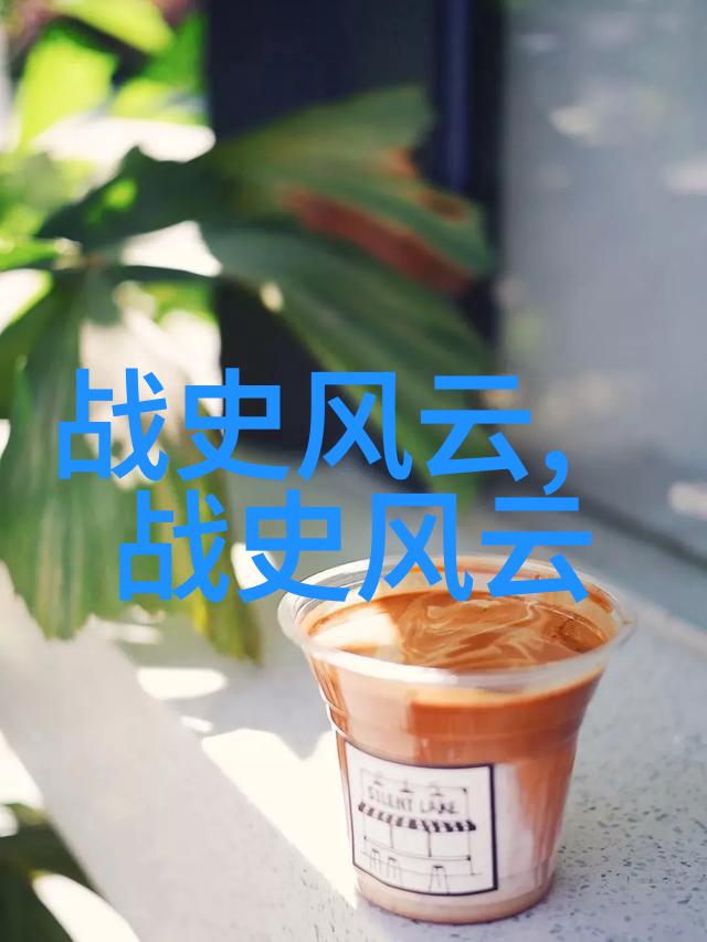 元朝帝王史话评书施耐庵与水浒传之传奇创作