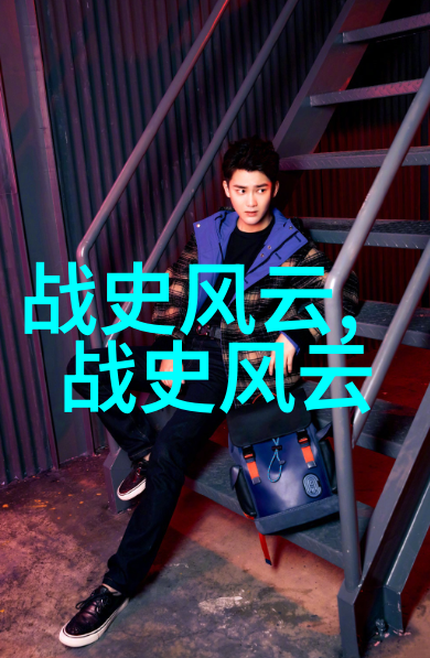 禁声琪2018歌手后几期的沉默