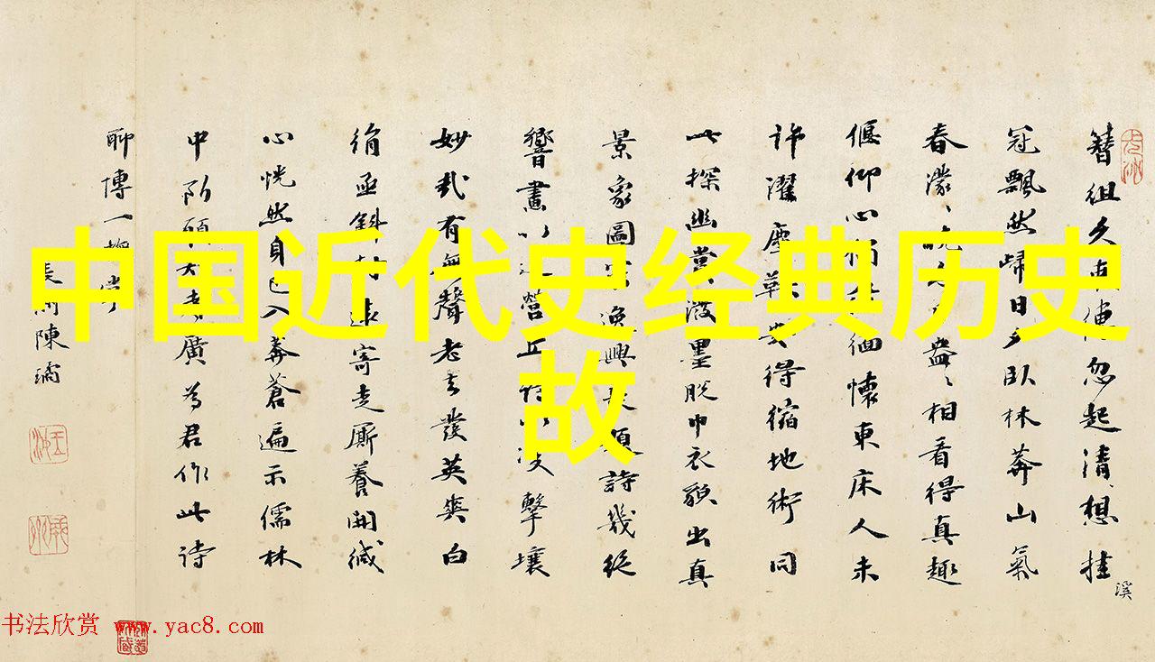 许良臣的京剧之旅票友与艺术家王佩瑜结婚了吗探秘其演艺生涯