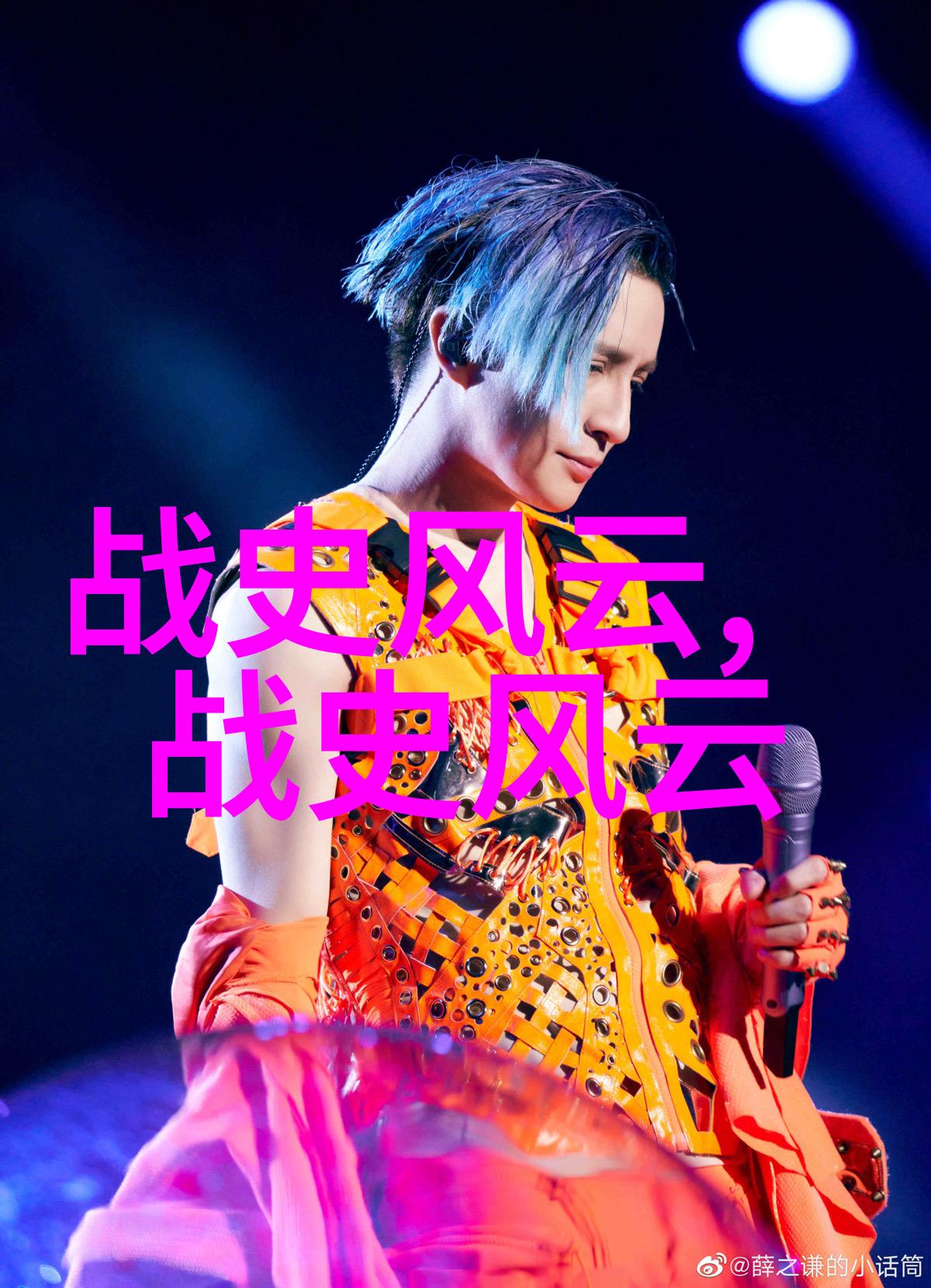 明成祖朱棣北迁北京开创了明朝中期的一系列政治经济改革