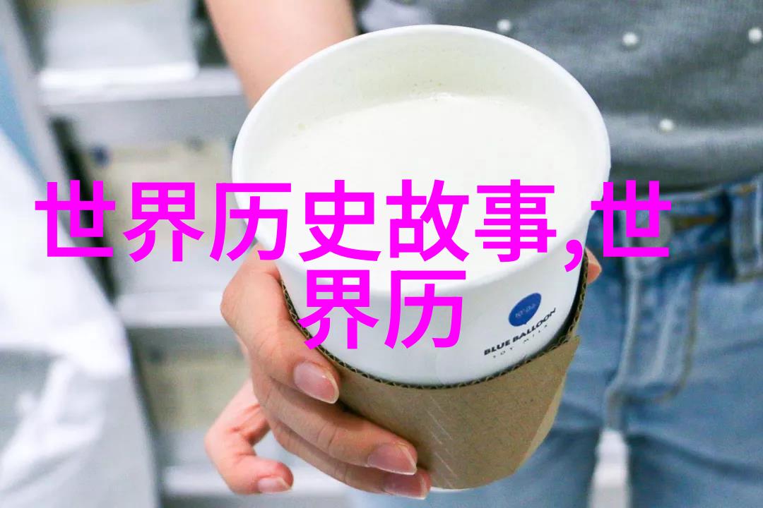 连诗雅与歌手王琪在自然之美中共鸣