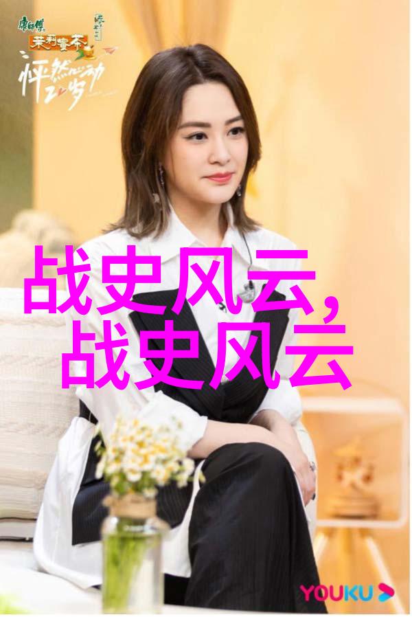 裴艳玲的京剧亮相在古董展中吸引了众多观众