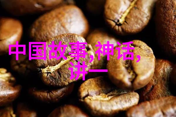 豫剧大师陈涌泉的河南坠子哭戏全集泪水与笑声的交响乐
