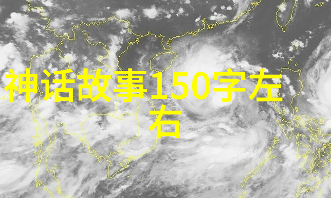 多妻共枕一夫多妻制的床上之谜