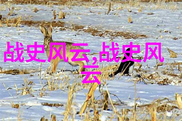 电子时代的神话传承古代故事新篇章