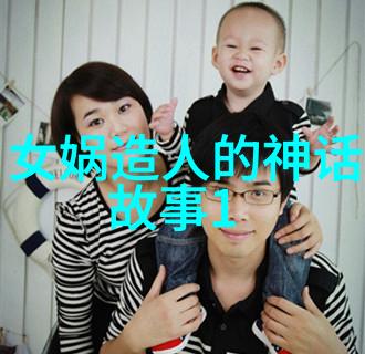 铁血长卷战役的序幕
