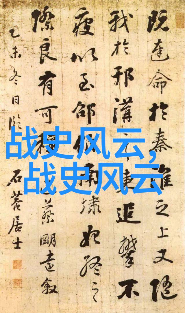 世界上著名思想家曾仕强