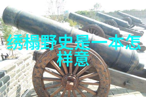86年春晚回忆中的惊魂