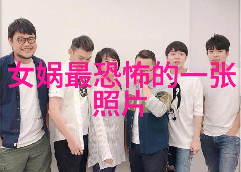 元朝地图下的帝王秘葬揭秘古代皇帝安葬之谜