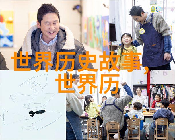 创意工坊里的DIY手工制作指南