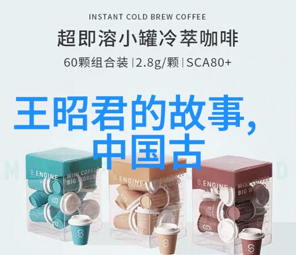 中华上下五千年朝代简介 - 历史长河中的帝王与民变中华文明的五千年辉煌与沉淀