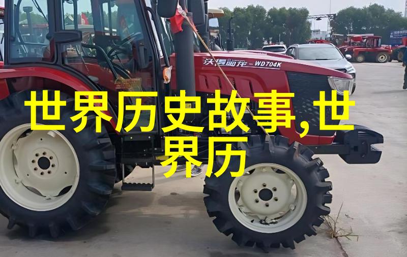 中国古代英杰探秘历史故事中的英雄与智者