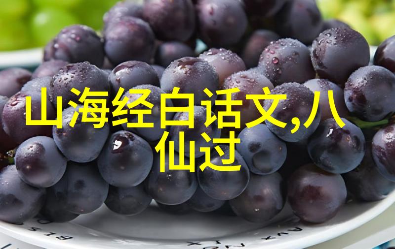 从山林间的温暖到宫廷中的冰霜中国古代寓言故事中的反差人生