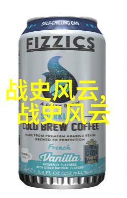 明朝纵横皇权辉煌与士人梦想
