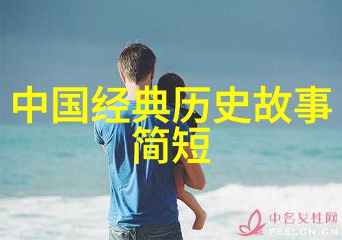 听中国历史野史趣闻俺们聊聊古代那些隐秘故事吧