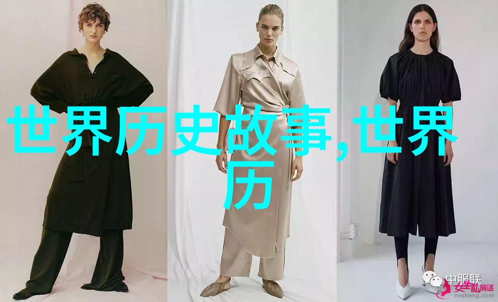 陈克求怀柔区教科研中心的智慧之光