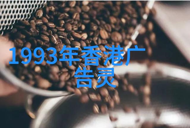古老传说龙凤呈祥的守护者