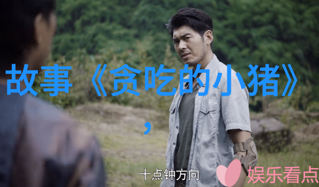 金牛座历史名人杜悰的权势之巅 - 他担任过哪些职位