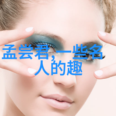 李元昊与宋朝皇帝列表一物之对比