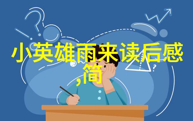 朝阳沟名段下的豫剧史论探索者程林远