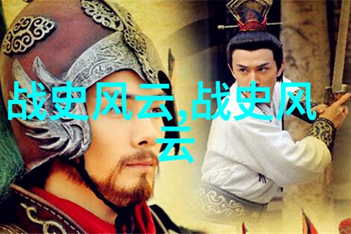 历史公认的十大美人中的萌宝深山幽谷之恋