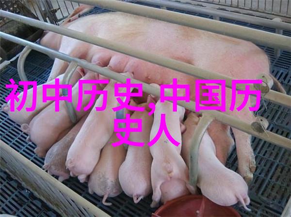 周楚臣之借种古代农事智慧的体现