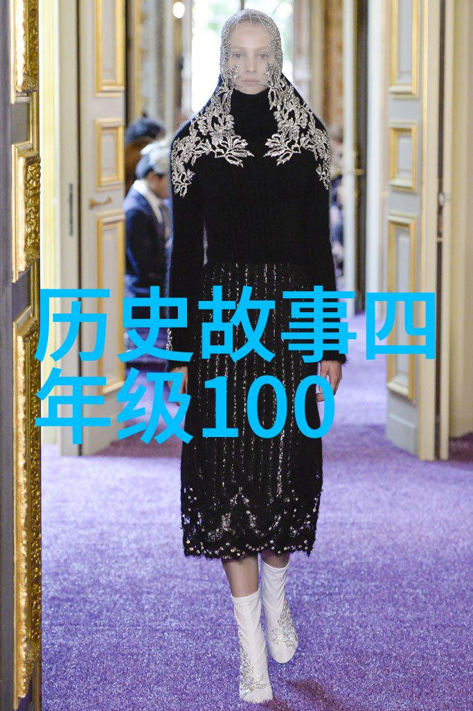 嫦娥奔月 中国古代对太空梦想的预感和追求